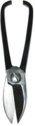 Nożyce do blachy duże 180